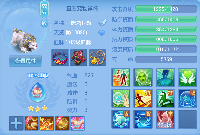 ScreenShot_2026-09-15_163247_653.png