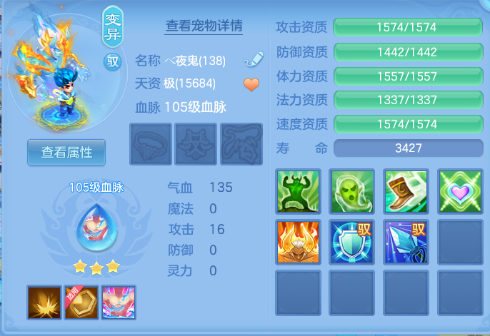 ScreenShot_2026-09-15_163404_125.png
