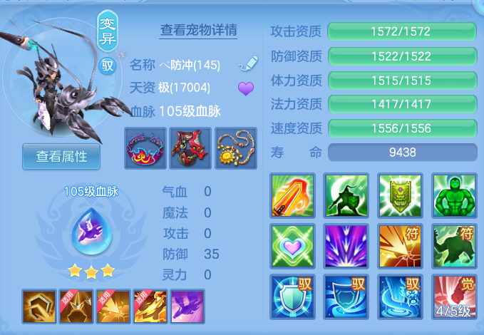 ScreenShot_2026-09-15_163441_646.png