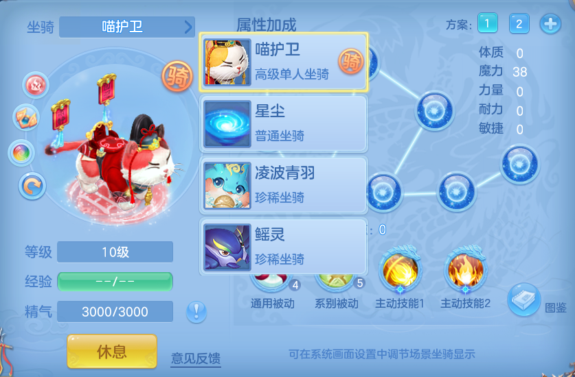 ScreenShot_2026-09-15_163535_909.png