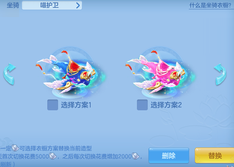 ScreenShot_2026-09-15_163540_453.png
