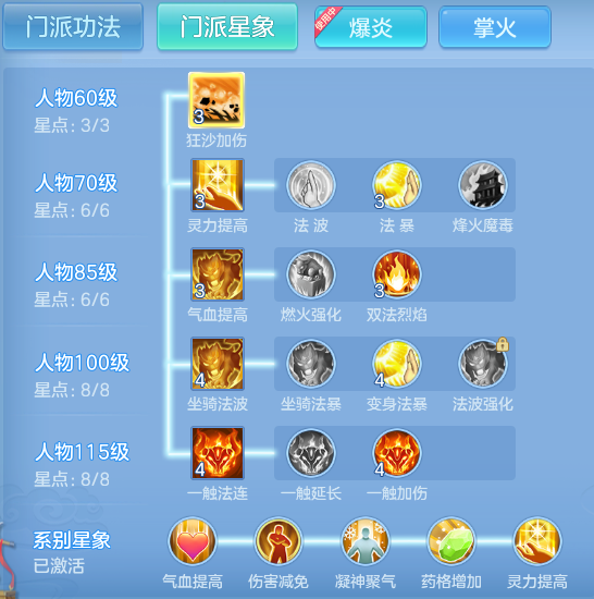ScreenShot_2026-09-15_163547_735.png