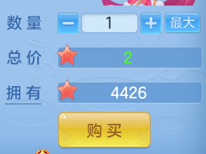 ScreenShot_2026-09-15_163655_749.png