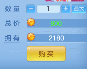 ScreenShot_2026-09-15_163700_189.png