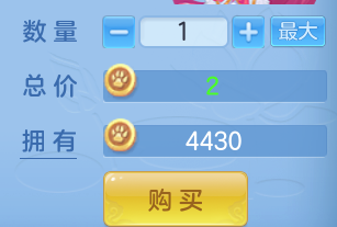 ScreenShot_2026-09-15_163704_333.png
