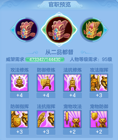 ScreenShot_2026-09-15_173402_100.png