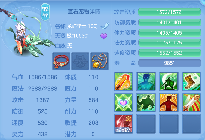 ScreenShot_2026-09-15_173636_470.png