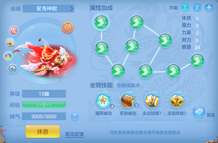 ScreenShot_2026-09-15_173708_853.png