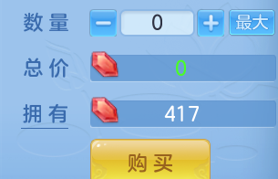 ScreenShot_2026-09-15_173838_652.png