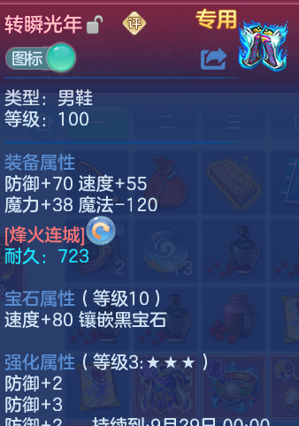微信图片_20260915103204_21_8147.png