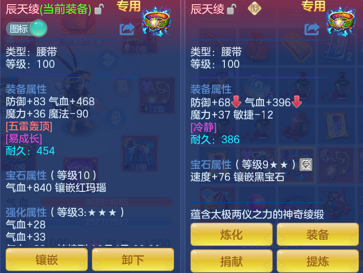 微信图片_20260915103204_22_8147.png