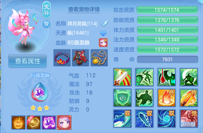 微信图片_20260915103600_28_8147.png