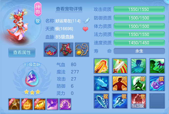 微信图片_20260915103300_26_8147.png