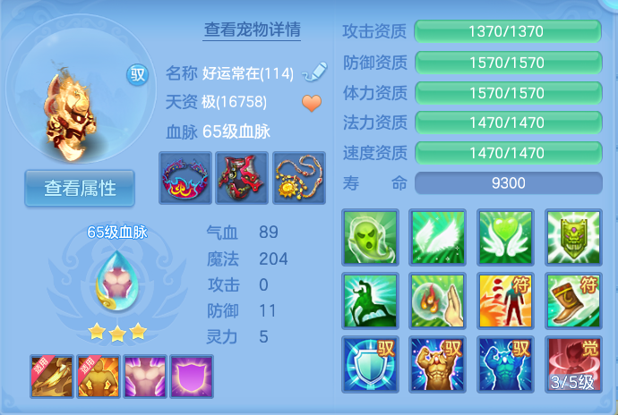 微信图片_20260915103600_30_8147.png