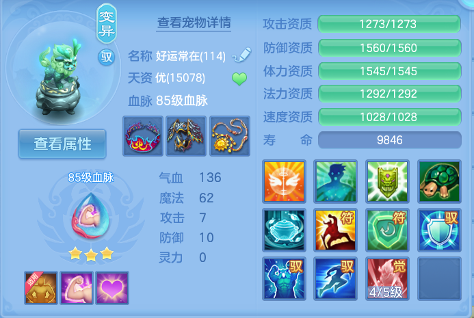 微信图片_20260915103600_31_8147.png
