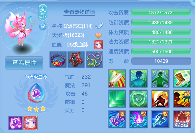 微信图片_20260915103601_36_8147.png
