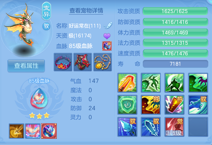 微信图片_20260915103601_38_8147.png