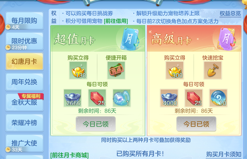 微信图片_20260915103807_56_8147.png