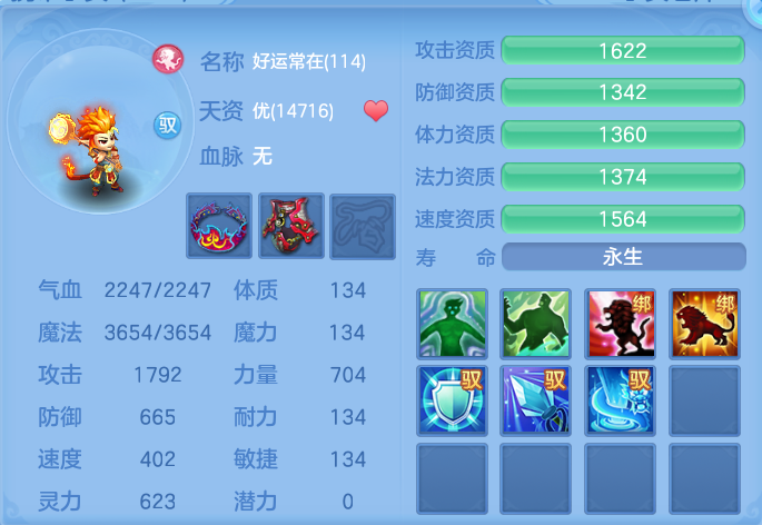 微信图片_20260915103601_40_8147.png