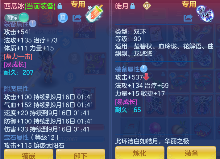 微信图片_20260915102113_39_7940.png