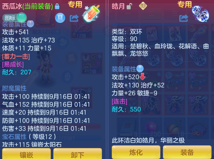 微信图片_20260915102113_41_7940.png