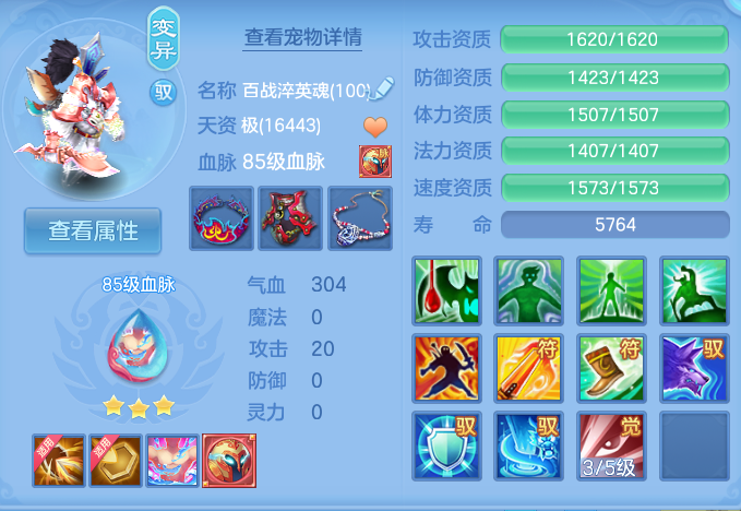 微信图片_20260915102528_63_7940.png