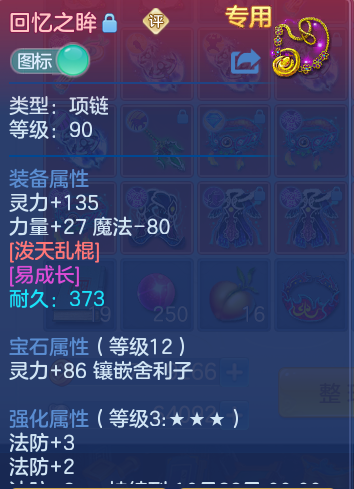 微信图片_20260915102114_47_7940.png
