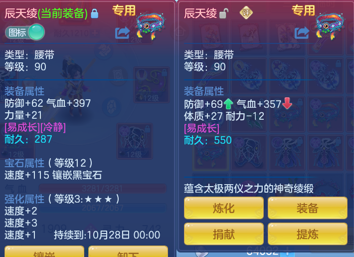 微信图片_20260915102114_52_7940.png