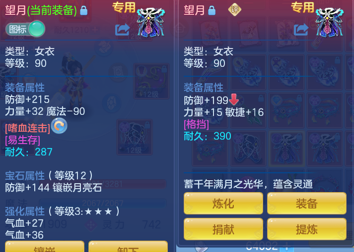 微信图片_20260915102115_53_7940.png