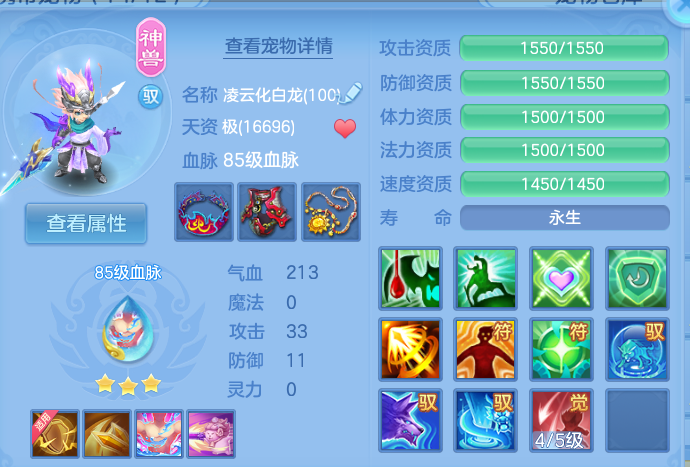 微信图片_20260915102250_59_7940.png