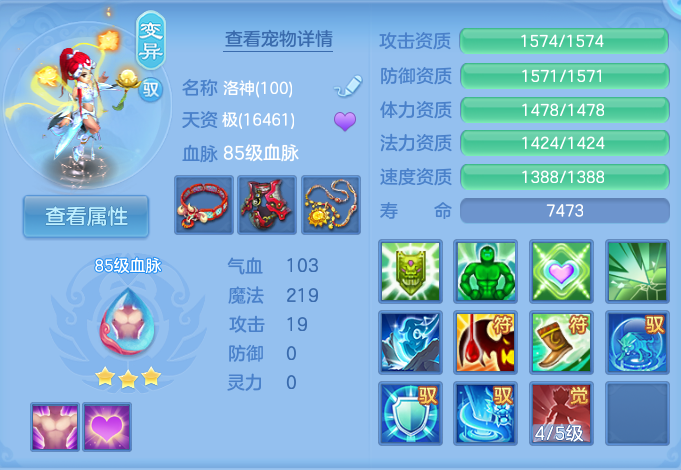 微信图片_20260915102528_65_7940.png