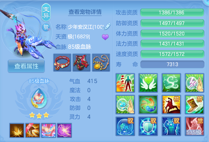 微信图片_20260915102528_68_7940.png