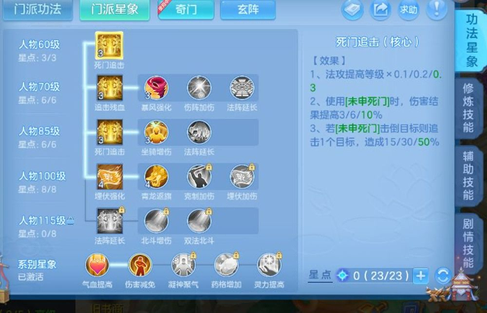 微信图片_20260915111920_14_8152.png