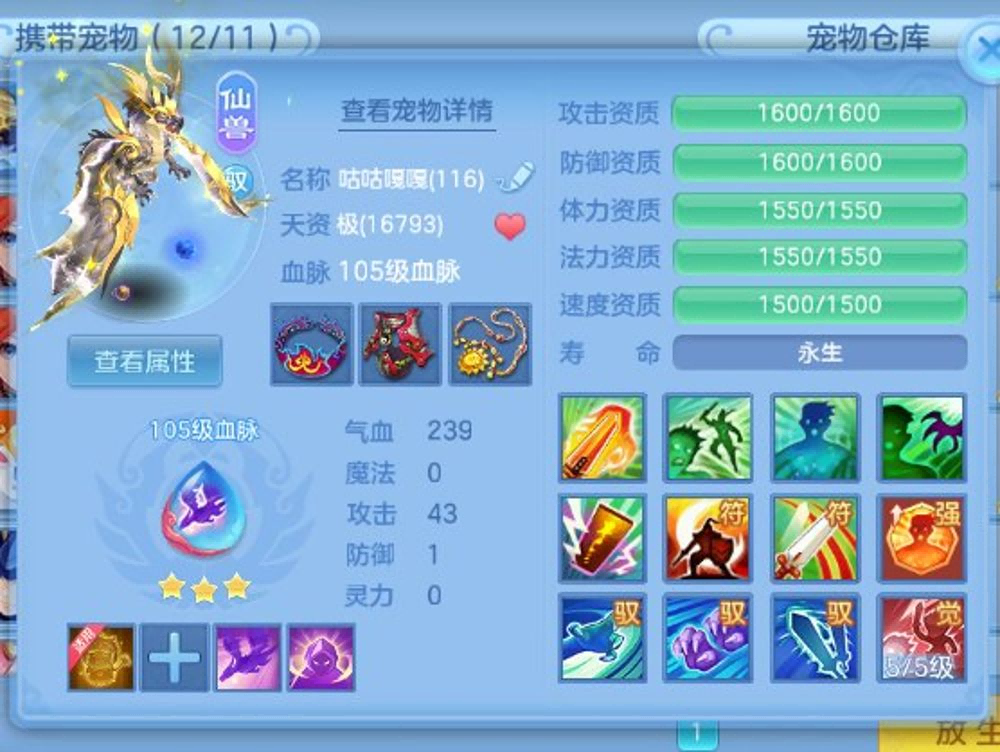 微信图片_20260915111920_16_8152.png