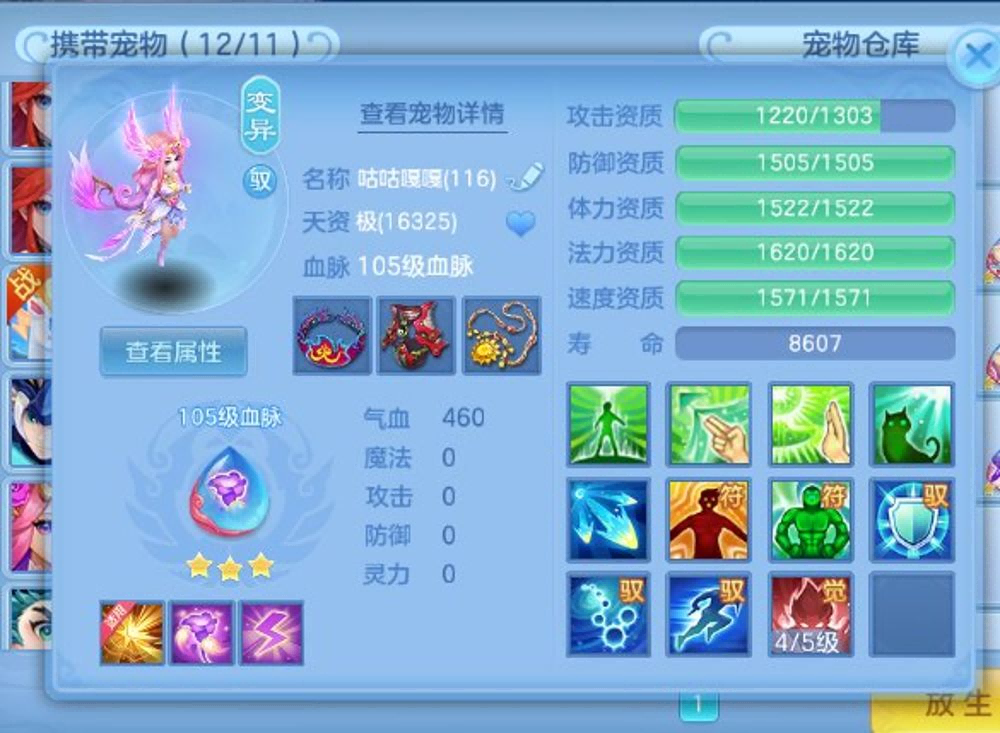 微信图片_20260915111921_21_8152.png
