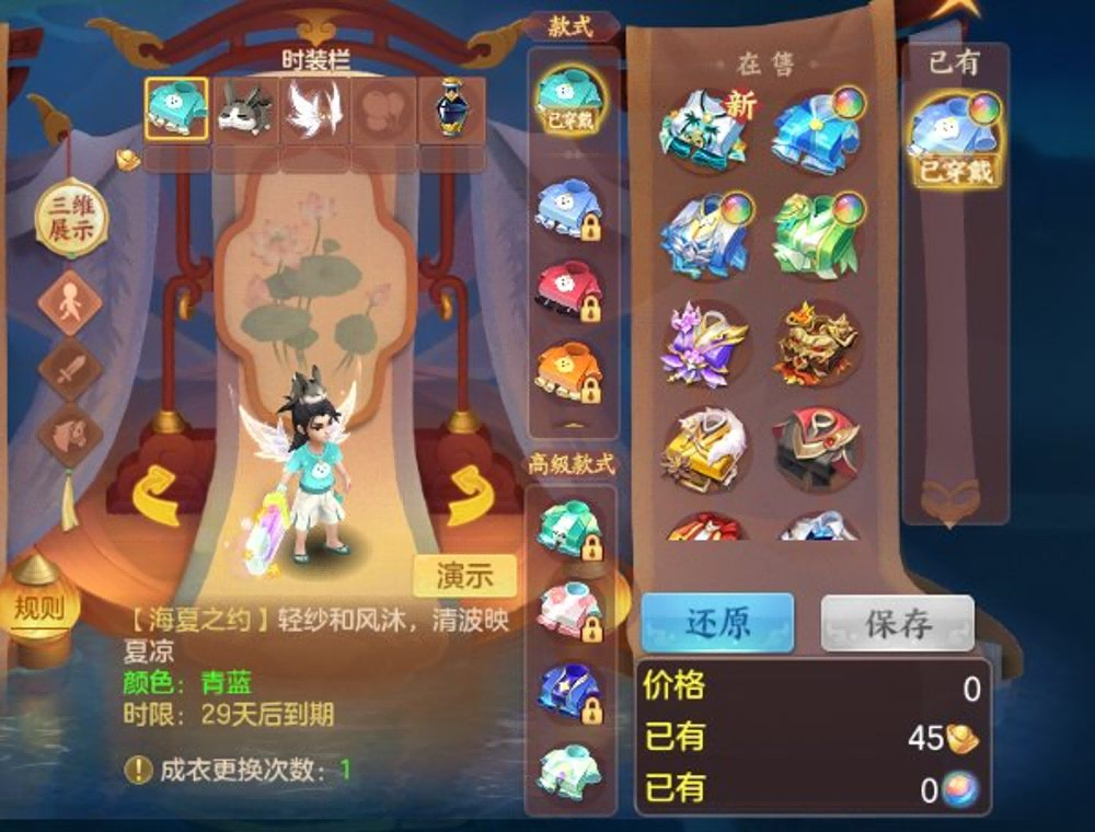 微信图片_20260915111923_33_8152.png