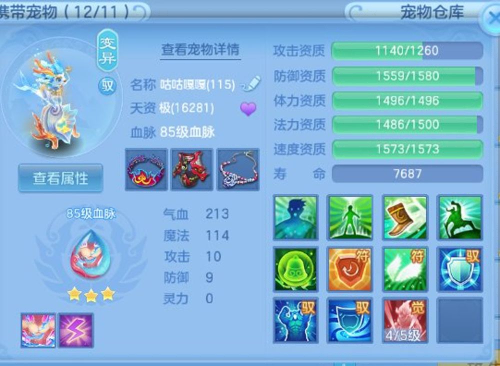 微信图片_20260915111921_26_8152.png