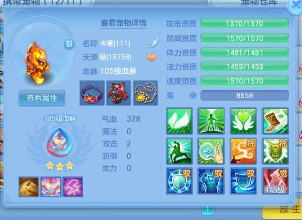 微信图片_20260915111922_27_8152.png