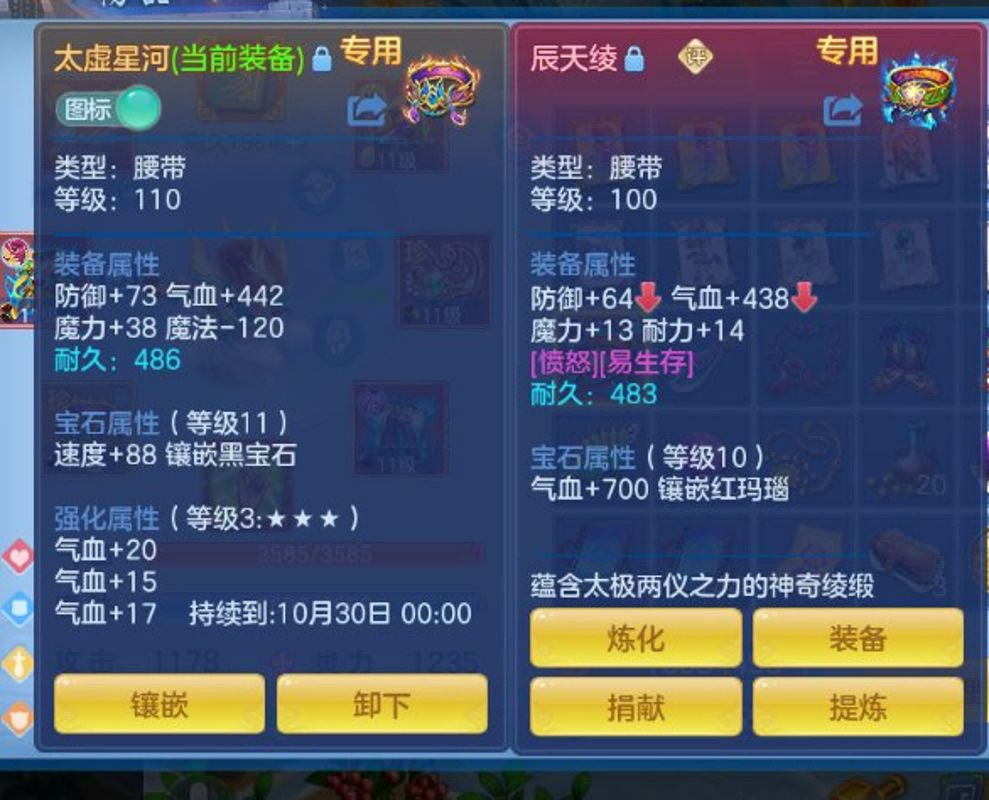 微信图片_20260915111922_32_8152.png