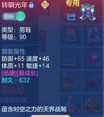 微信图片_20260915114509_32_8161.png