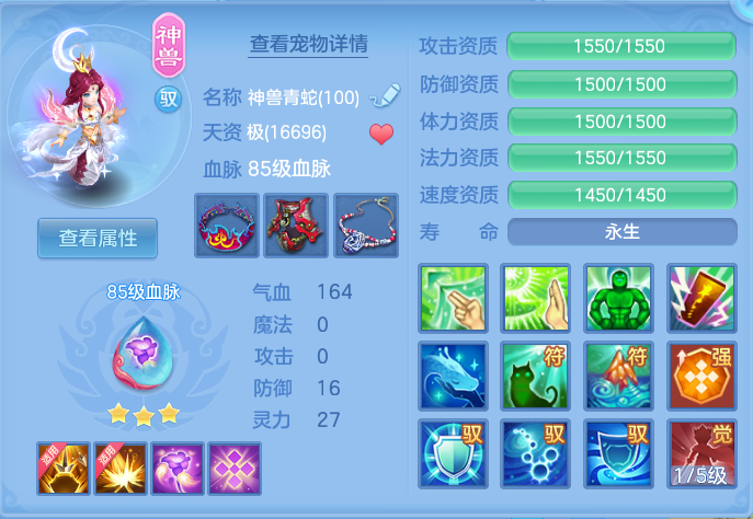 微信图片_20260915114617_35_8161.png