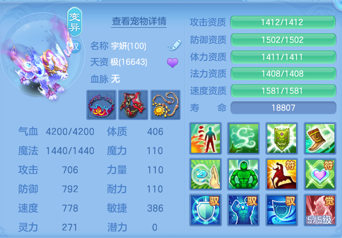 微信图片_20260915114826_54_8161.png