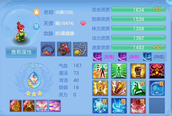 微信图片_20260915114826_60_8161.png