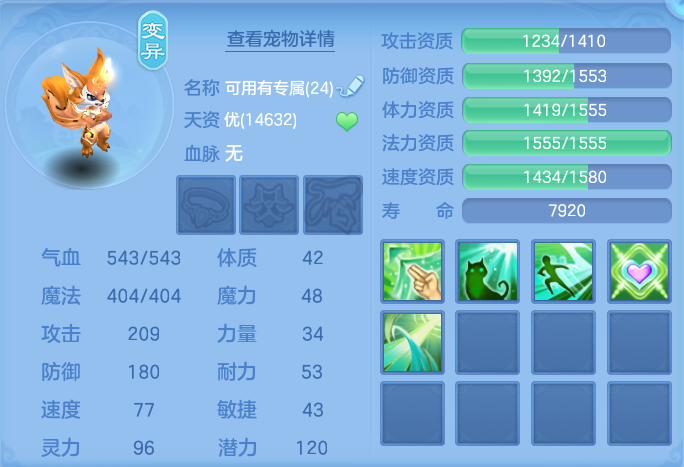 微信图片_20260915114826_57_8161.png
