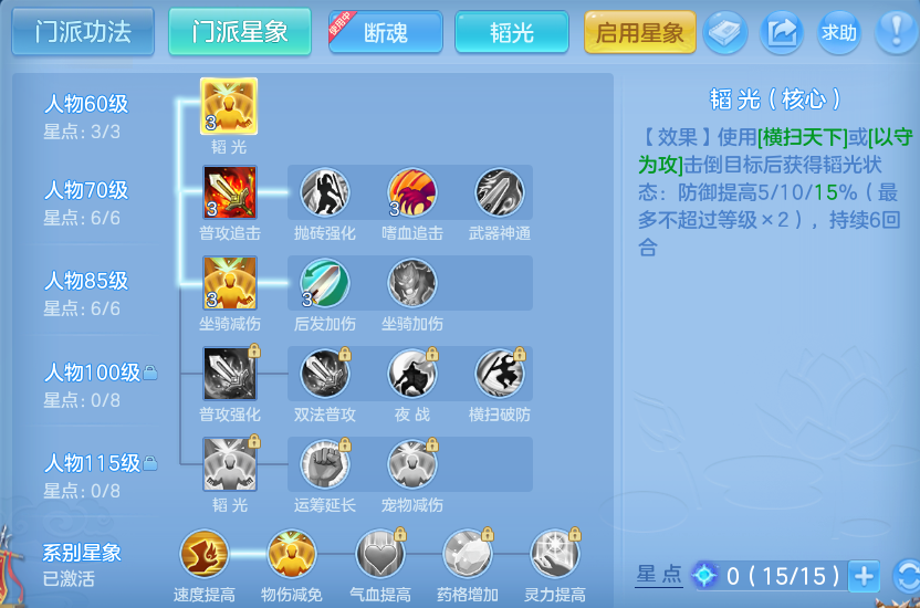 微信图片_20260915114924_68_8161.png