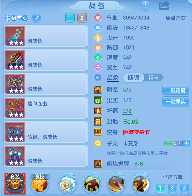 微信图片_20260915123616_7_8169.png