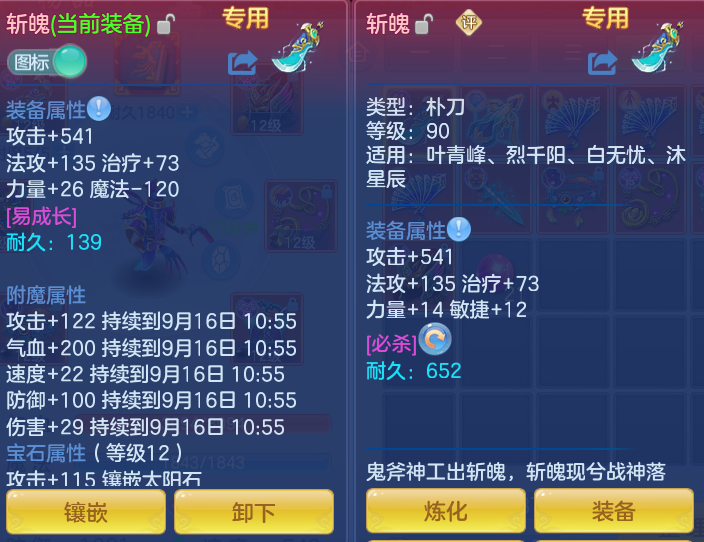 微信图片_20260915123829_9_8169.png
