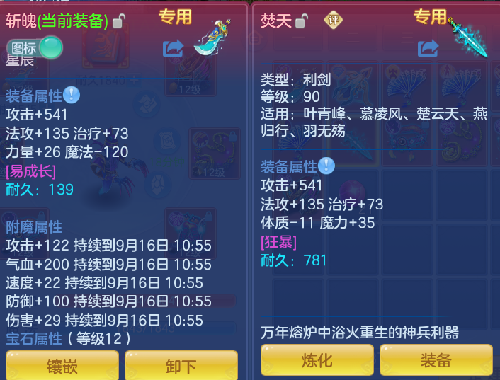 微信图片_20260915123830_15_8169.png