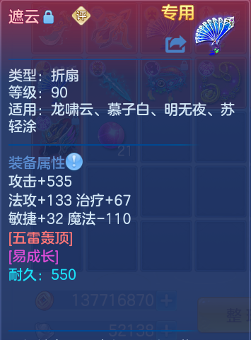 微信图片_20260915123829_13_8169.png