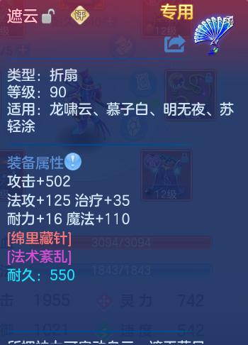 微信图片_20260915123829_14_8169.png